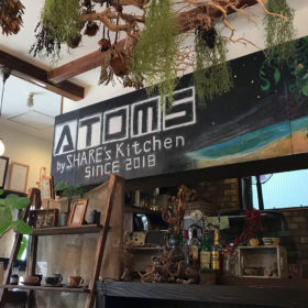 犬連れで成田山に参拝後の食事は「ATOMS by SHARE’s kitchen」がおススメ