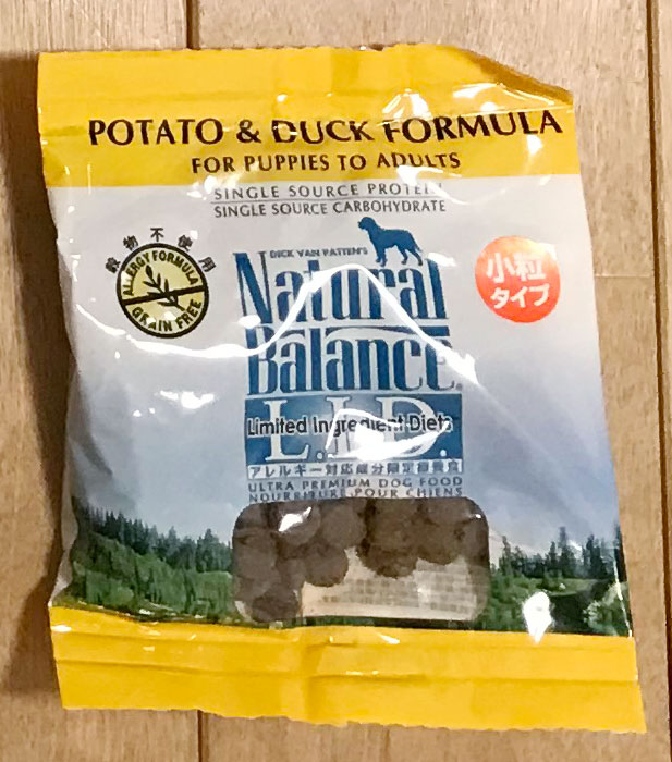 ナチュラルバランスのポテト ダック の感想 ドッグフードお試しセットより ドッグフード ミニチュア犬との生活 Mdogs